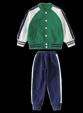 橙色学院风棒球服校服小学生春夏套装新款儿童班服四件套幼儿园服