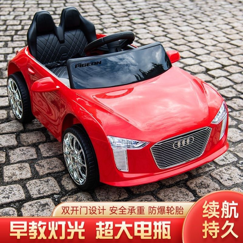 儿童电动汽车四轮车遥控男女孩宝宝童车可坐人玩具车可坐人充电款,玩具/童车/益智/积木/模型,电动/遥控车,淘宝优惠券,粉丝福利购,淘宝优惠卷