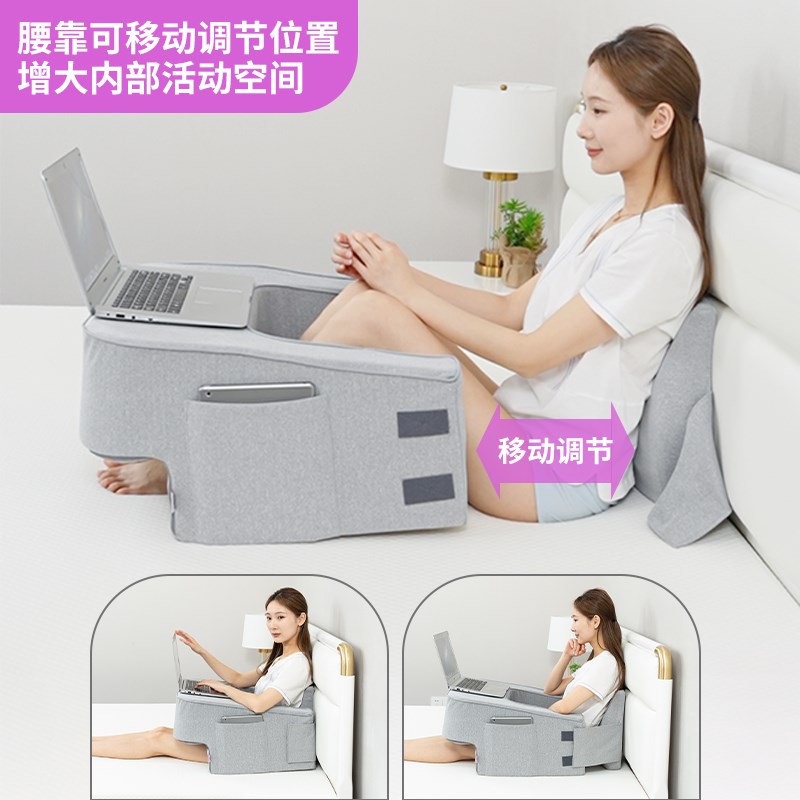 床上办公小桌子家用卧室懒人飘窗书桌宿舍笔记本床上电脑桌可移动