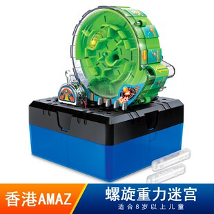 stem小学生科学实o验科技小制作8岁儿童diy拼组装益智玩具重力迷