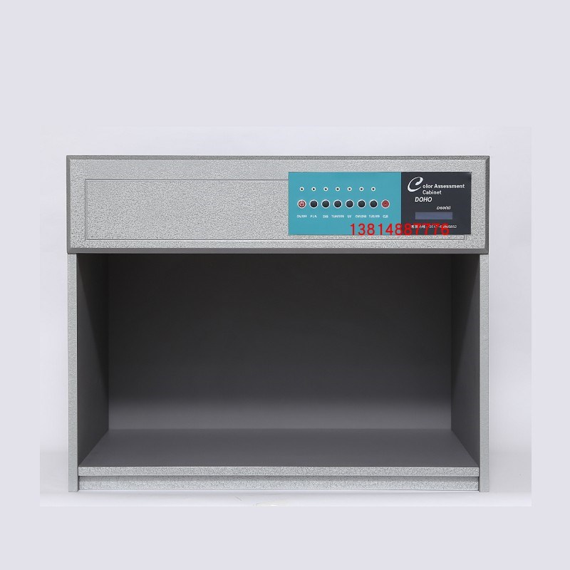 国际标准对色灯箱D65比色箱服装印染涂料油漆四五六七光源光源箱