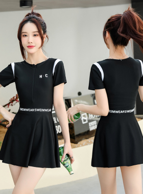 泳衣女士新款连体裙式2024爆款保守显高显瘦微胖S女孩遮肉大码泳