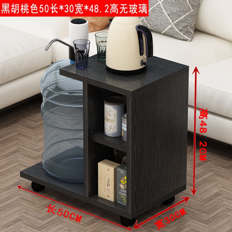 移动茶桌 轮子茶几 方便小巧 多功能边几 茶台 小户型沙发边几