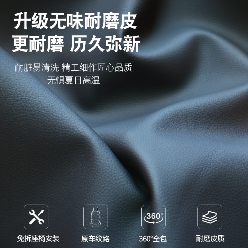 现代挖机坐套全包围专车专用225VS/60/55/75/215/150/245/205/等