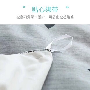 定做被套单件纯棉1.5m2.0米单人学生180x220双人2.2x2.Z4被罩秋冬
