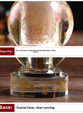 采购产品各种大小水晶塔,宝塔,宝,封宝塔,藏红花花蜜丸,桌面摆件