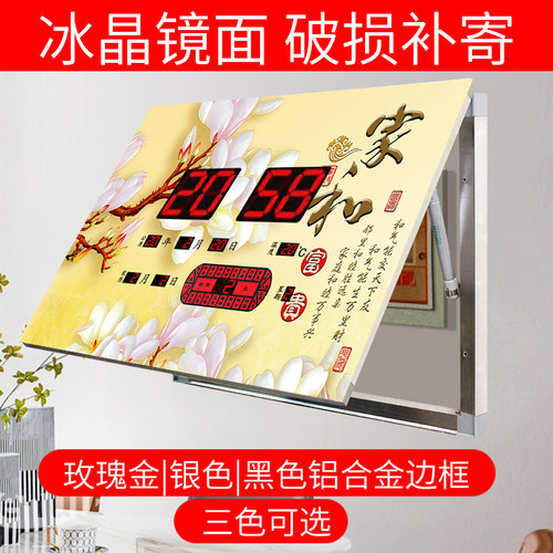 电表箱万年历装饰画显示时间大遮挡电闸总开关U新款中式带钟表