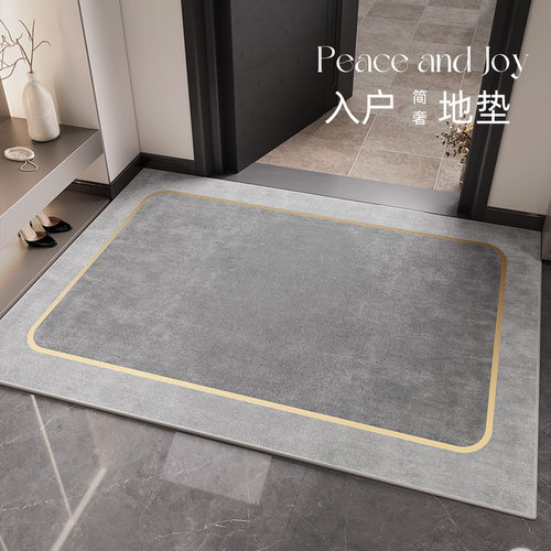 入户门地垫2025新款现代u简约风进门门口防滑可擦免洗耐脏加厚地