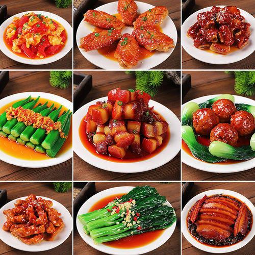 仿真菜食品食物模型美食模型食物模具白灼虾红烧肉集成Y灶道具假