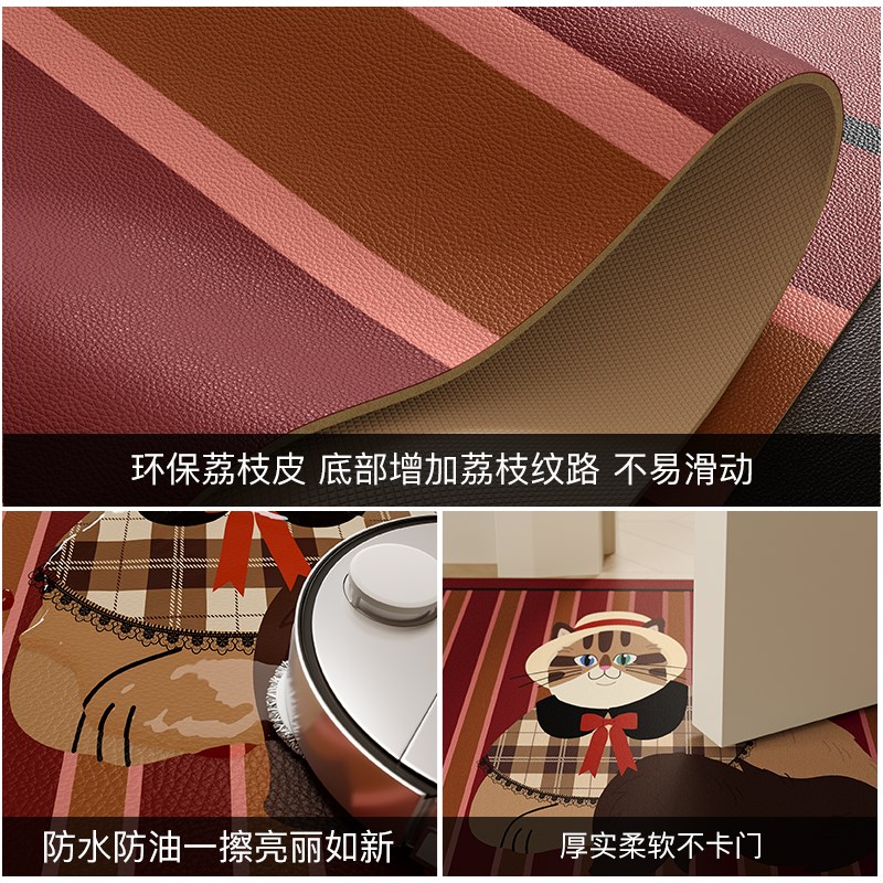 猫咪超模新年入户门地垫可擦洗家用进门垫pvc皮革防滑玄关脚垫子