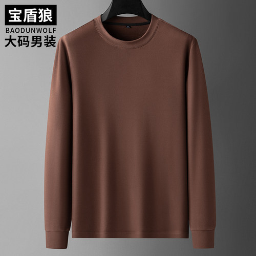 加肥加大男士双面澳绒长袖打底T恤E衫特大号肥佬微半高领德绒T恤