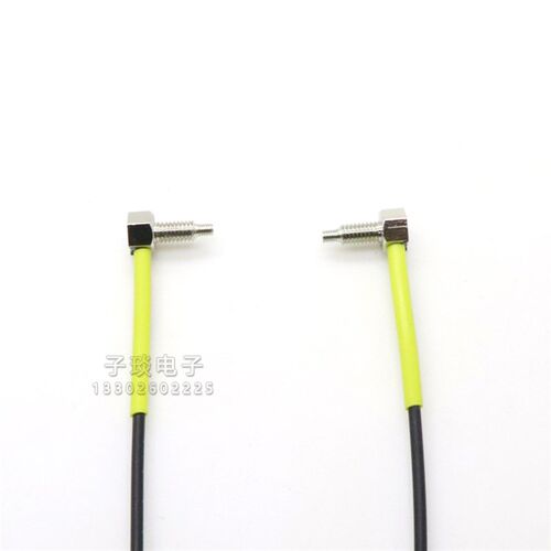 漫反射光纤90度直角M3 M4 M6弯头光纤FU-35TZ FU-6R6TZ FU-77TZ