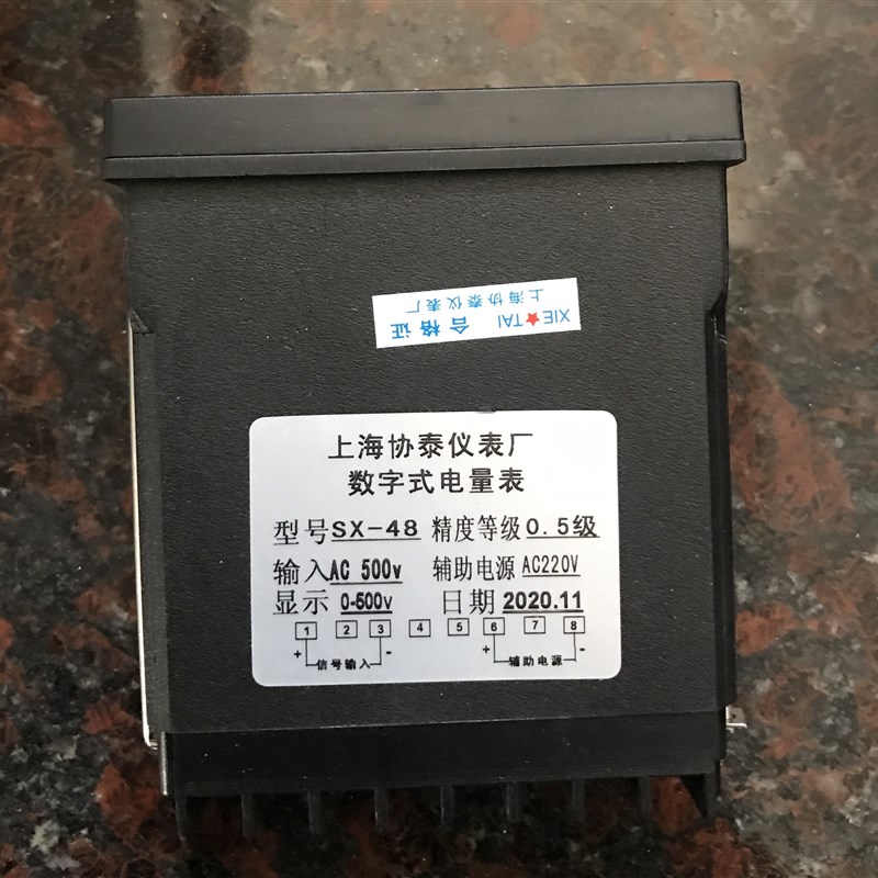 协泰仪表 数显电流表SX-48 数显电压表DP3-500V 数显转速表DP3