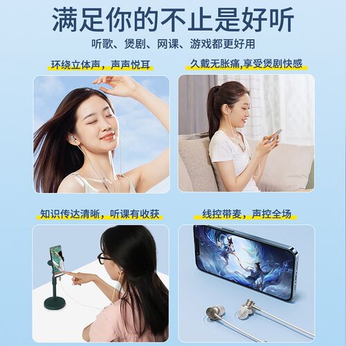 HANG适用opporeno14耳机有线 线opporeno14pro入耳式手机专用type
