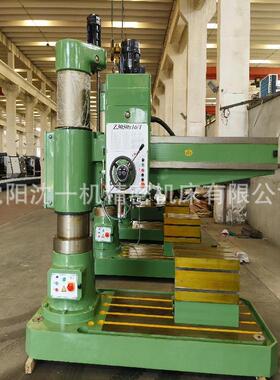 供应z3050摇臂钻床液压摇臂钻床