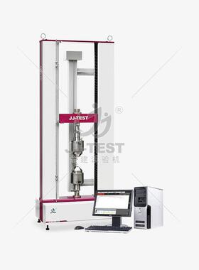 金建UTM-1432万能试验机20KN拉力机夹具试验机