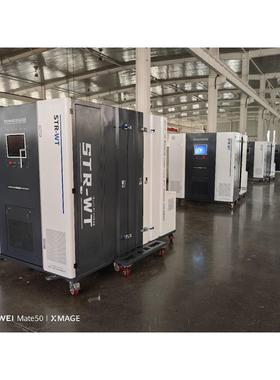 STR-WT-1212型稳态热传递性能测试装置