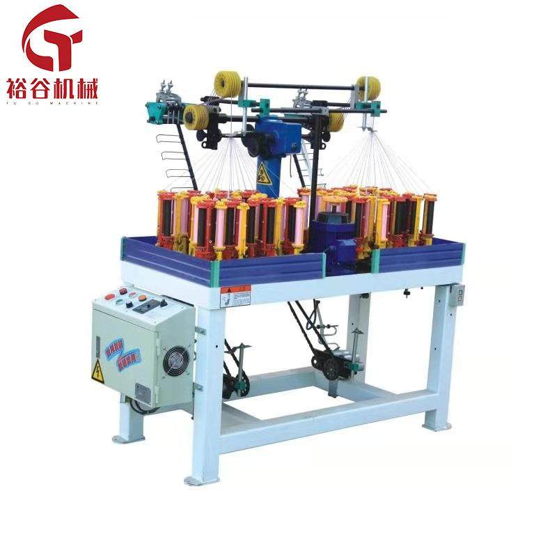 长期36锭2头高速编织机松紧绳人造丝绳棉绳编织机价格实惠,纺织面料/辅料/配套,织造机械,淘宝优惠券,粉丝福利购,淘宝优惠卷