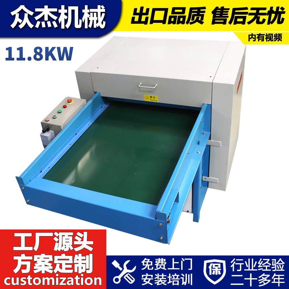 0.7D-3D高效率优惠价超细纤维梳理机梳棉机开松机公仔棉被子枕头,纺织面料/辅料/配套,其他纺织机械,淘宝优惠券,粉丝福利购,淘宝优惠卷