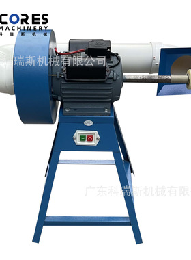 厂家直供 单头打粗机简易单头砂帮机Upper grinding machine