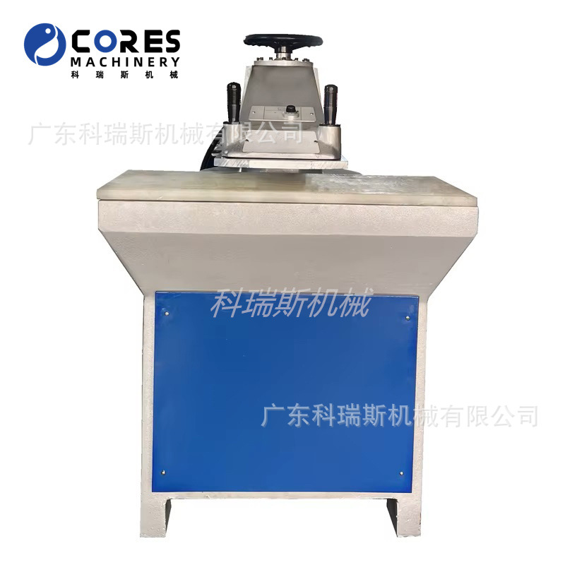 摇臂裁断机20吨 Swing arm hydraulic cutting machine