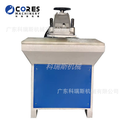 摇臂裁断机20吨 Swing arm hydraulic cutting machine