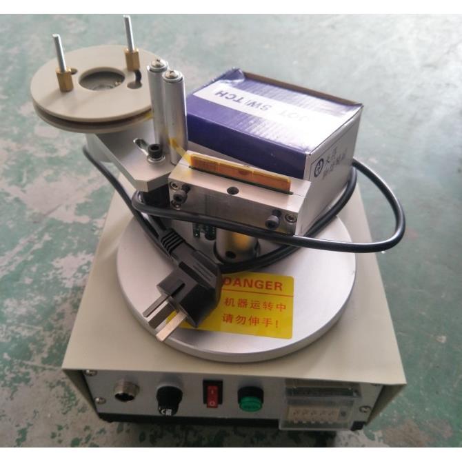 各种较大变压器外围胶布包胶带1000RPBC板金手指包胶机PCB板包胶