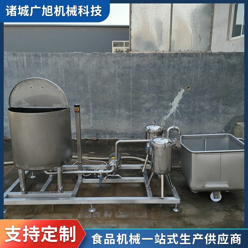 过滤掉咸蛋清里面的凝结物 蛋壳蛋皮等颗粒杂质 咸蛋清液体过滤器,厨房电器,其他商用厨电,淘宝优惠券,粉丝福利购,淘宝优惠卷