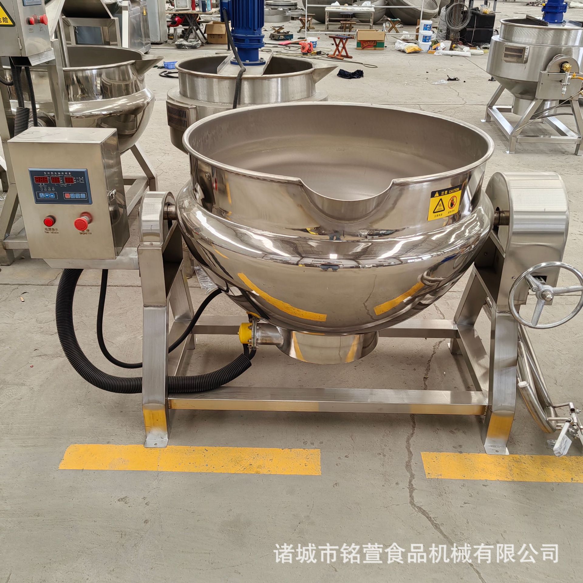 300L商用熟食卤煮夹层锅 凉粉豌豆粉加工牛肉驴肉卤煮专用夹层锅