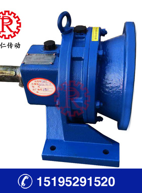泰兴牌摆线针轮减速机BWY15-11-1.5Kw