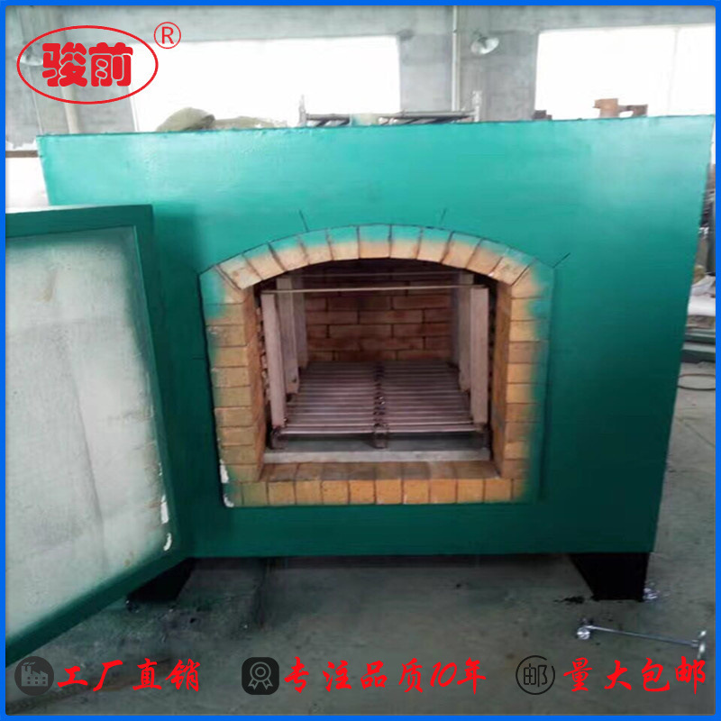 实验调温电炉工业电炉 回火炉 热处理炉 箱式电阻炉 厂家三包供应