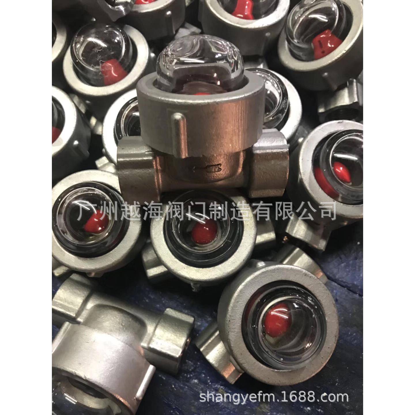 直通玻璃法兰视镜 铸钢空视镜 碳钢流量显示器 监流器 指示器
