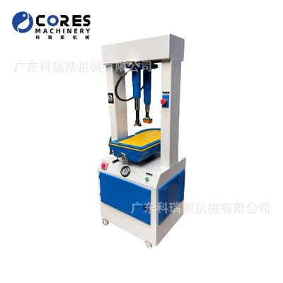 厂家直销单杠液压雪地靴压底机压合机