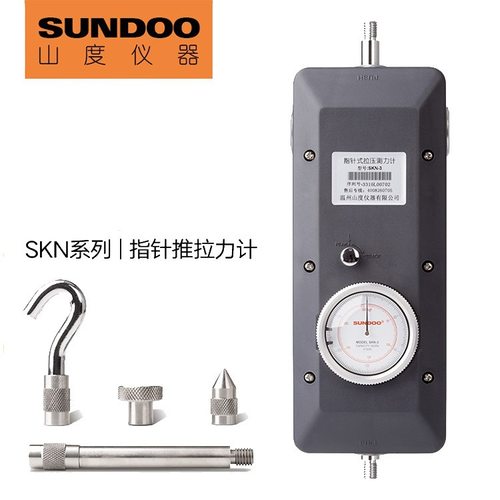 SUNDOO山度指针式大量程推拉力计SKN-5/5000N推拉力计