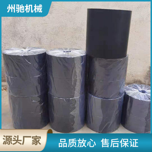 振动设备用减震柱 机械用橡胶弹簧 减震装置橡胶弹簧可定制