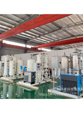 杭州纽卓PSA变压吸附工业制氧机 高产量高纯度高流量制氧产氧设备