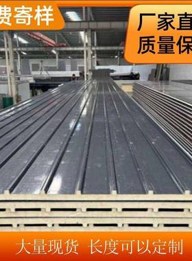 铝金屋顶加大双层隔铝瓦长城阳热光TQI房棚波浪大板950雨合铝瓦