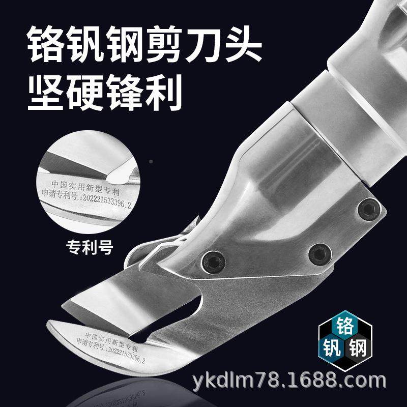 无刷电割动剪刀式充电铁皮剪RPV工业用彩钢瓦属切手持锂电不锈钢,鲜花速递/花卉仿真/绿植园艺,剪刀,淘宝优惠券,粉丝福利购,淘宝优惠卷