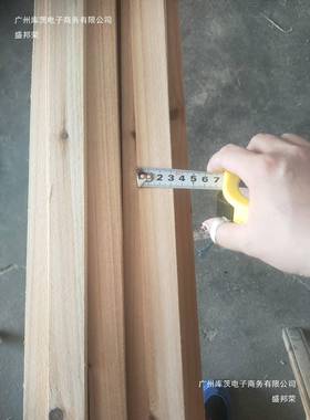 杉2VXA木木条子木条货物打包长条顶木架方花家家装吊材料x3厘米东