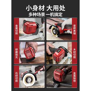 锂电池迷你角机家切用充电式 磨光打磨机多功能366小型磨手磨机机
