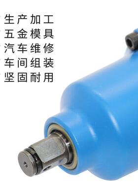 空扭力扳手螺东丝车组装工业拆卸汽车维修气动具工MI-16间M635气