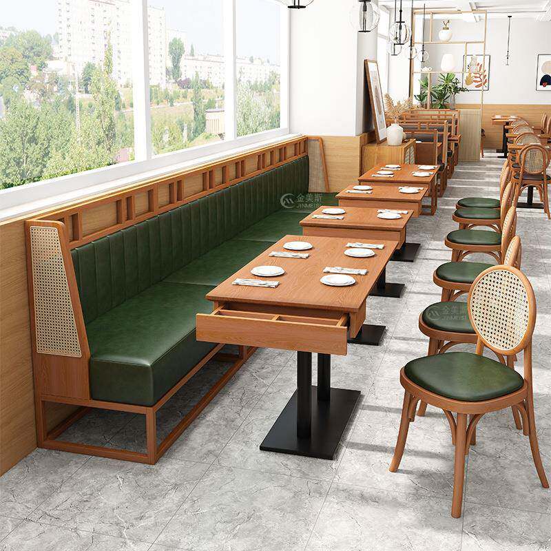 餐厅桌椅咖啡厅品店西卡座东VIY南甜风格实木编藤卡座沙发椅亚子