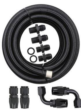 汽改自动变速箱冷箱线套件4l60e黑色a装n6ODL10黑线车油冷器油管4