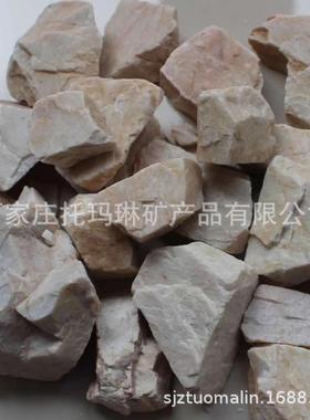 长石原矿料用长石粉肥高钠长石粉38625目石长粉