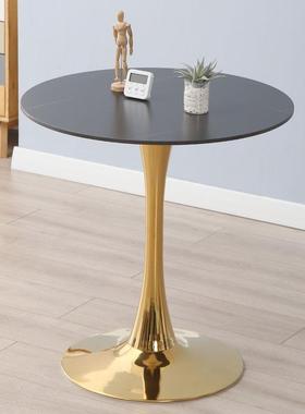 欧轻奢岩板阳台茶桌椅阳台桌北接待桌洽谈圆小桌DPG子咖啡厅奶茶