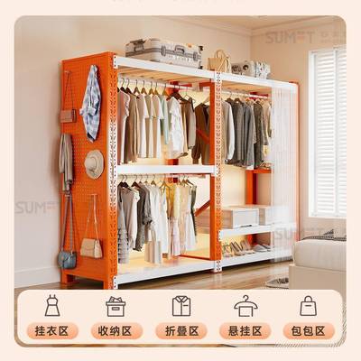 货衣柜碳钢挂衣租房家架架用开放式卧室收纳简衣橱组装多易PQQ层
