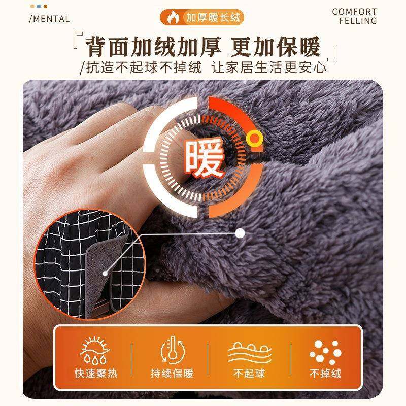 厚加桌子罩火套烤火炉桌烤电暖桌罩套正方形取暖桌布新款IT101496,居家布艺,床头罩,淘宝优惠券,粉丝福利购,淘宝优惠卷