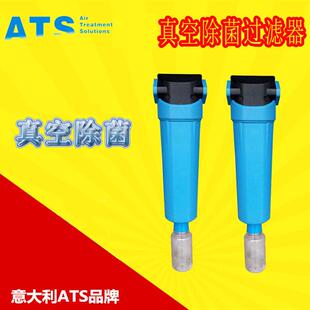 真空F0020MV除菌精密过滤机器压负滤管道试验室无尘车间过滤器真