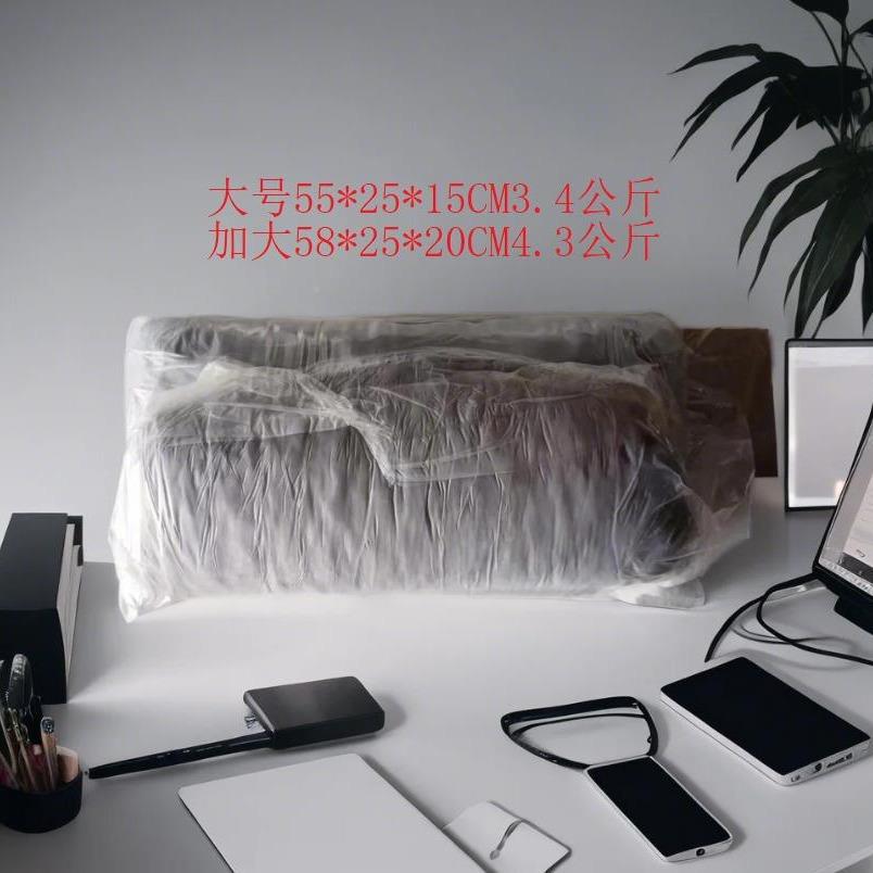 碎记忆棉抱枕阅读有扶枕手靠有垫孕妇腰靠QWN懒人沙靠背内胆可拆