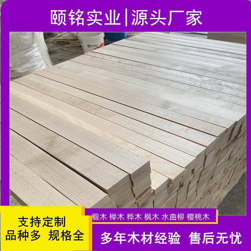 桦木规料具材无节桦木实木条烘干自格然毛GAF边材桦木整乐板器家
